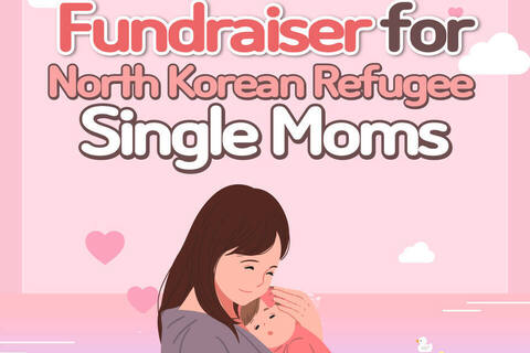 Supporting North Korean Refugee Single Moms