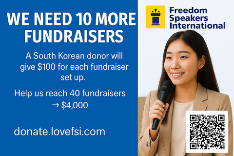 Fundraiser Matching Donation Challenge 2025