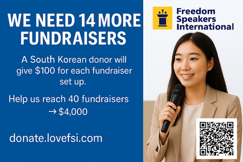 Fundraiser Matching Donation Challenge 2025