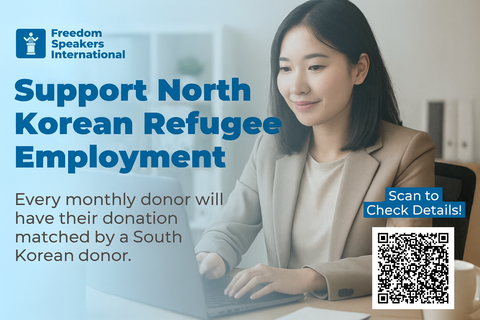 Support North Korean refugee employment