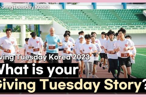 FSI Running Club at Valor International