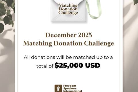 2025 Fundraiser Matching Donation Challenge