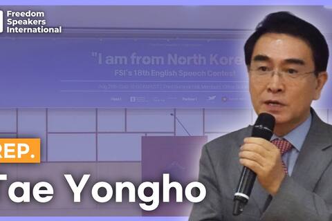 2026 Fundraiser Matching Donation Challenge