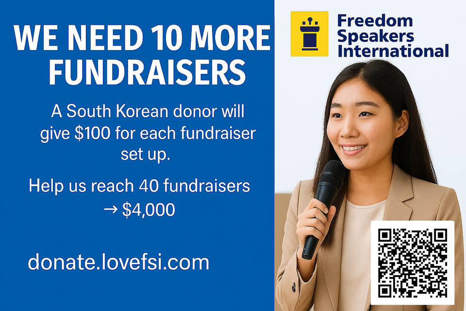 Fundraiser Matching Donation Challenge 2025