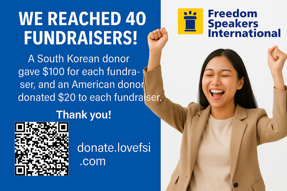 Fundraiser Matching Donation Challenge 2025